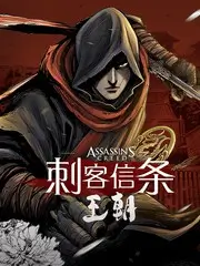 潦草影院美食纪实节目城市食光海报